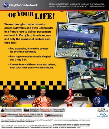 Crazy Taxi (USA) box cover back